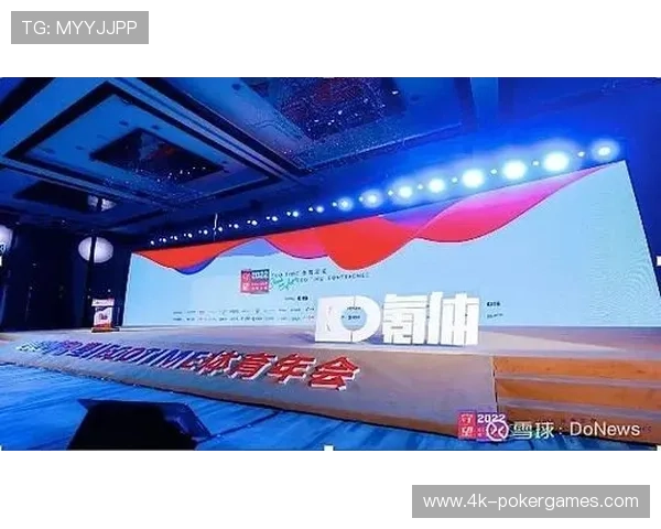 体育营销结合城市文化活动,打造特色IP促进消费增长 体育营销结合城市文化活动,打造特色IP促进消费增长