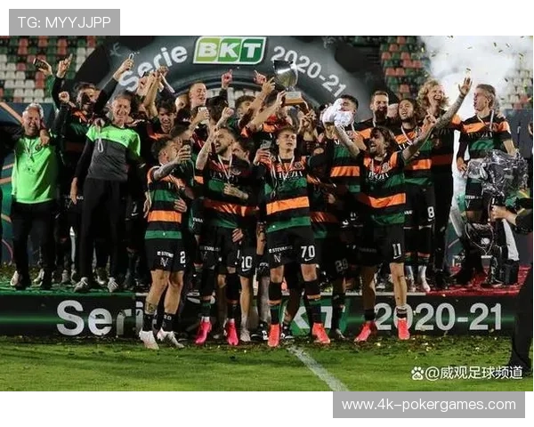 历史数据支持:主场优势在意甲的关键作用 历史数据支持:主场优势在意甲的关键作用